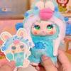 Official Kimmon Over The Moon Series Blind Box Surprise Mystery Animal Doll Action Figure Pendant Toy Bag Trendy Collectible