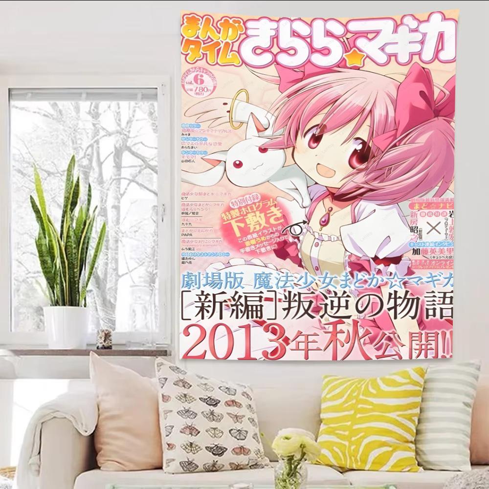 

Аниме Puella Magi Madoka Magica Гобелен Розовая Эстетика Девушка Настенный Подвесной Фон Ткань Для Спальни Гостиной Домашний Декор 74x94cm(29x37in)