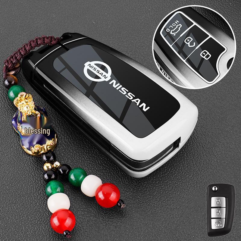 Nissan Sylphy, Teana, Qashqai, X-Trail, Pathfinder, Tiida, Bluebird Kovový obal na kľúčenku