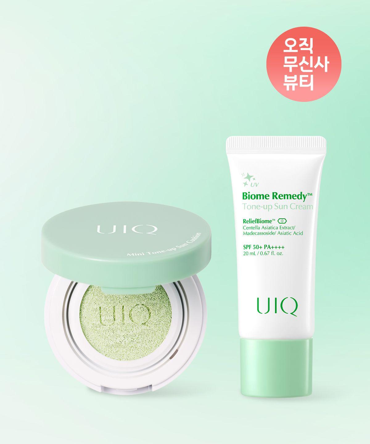 [SET] Biome Remedy Mini Tone-Up Sun Cushion Green + Tone-Up Sun Cream Green 20ml Special Set