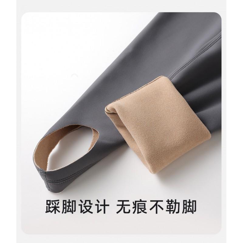 Girls Thermal High-Waist Compression Leggings With Footed Cuff Thick Warm Stretch Pants Winter