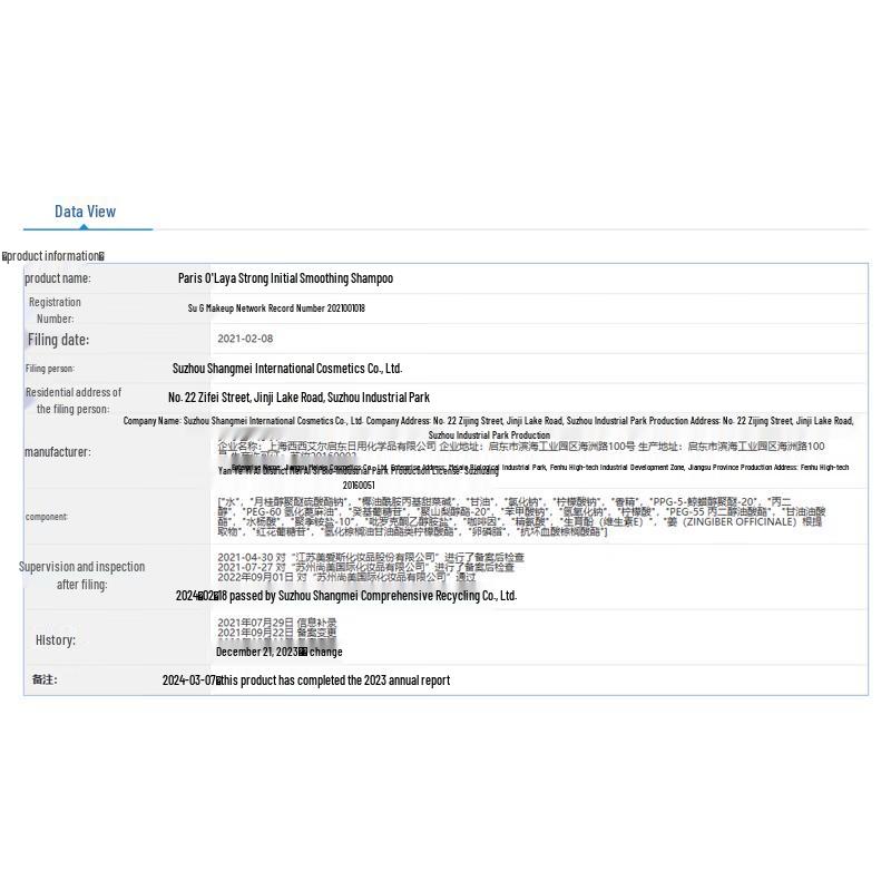 L'Oréal Paris Ingwer Anti-Haarbruch Shampoo & Spülung Set