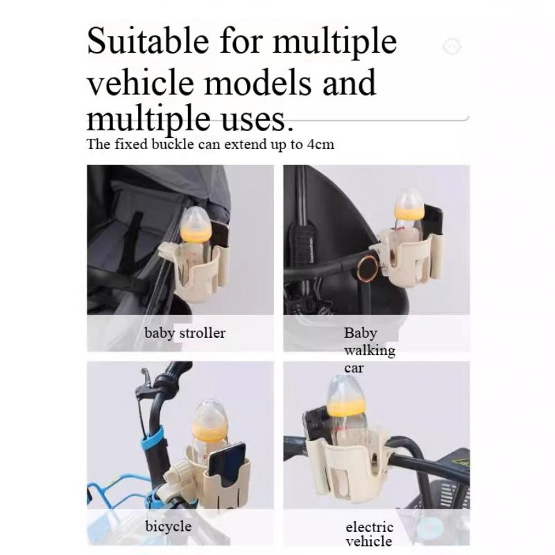 2-in-1 Universal Stroller Water Cup Holder With Phone Holder, Universal Bottle Holder For Wheelchair stroller Accessories