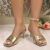 Tongs Compensées Bout Carré Bout Ouvert Féminité Mode Port Extérieur Simple Antidérapantes Talons Hauts
