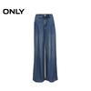 Only 2025 Summer Loose High-Waist Wide-Leg Denim Trousers for Women