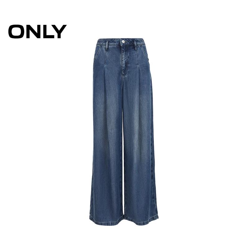 Only 2025 Summer Loose High-Waist Wide-Leg Denim Trousers for Women