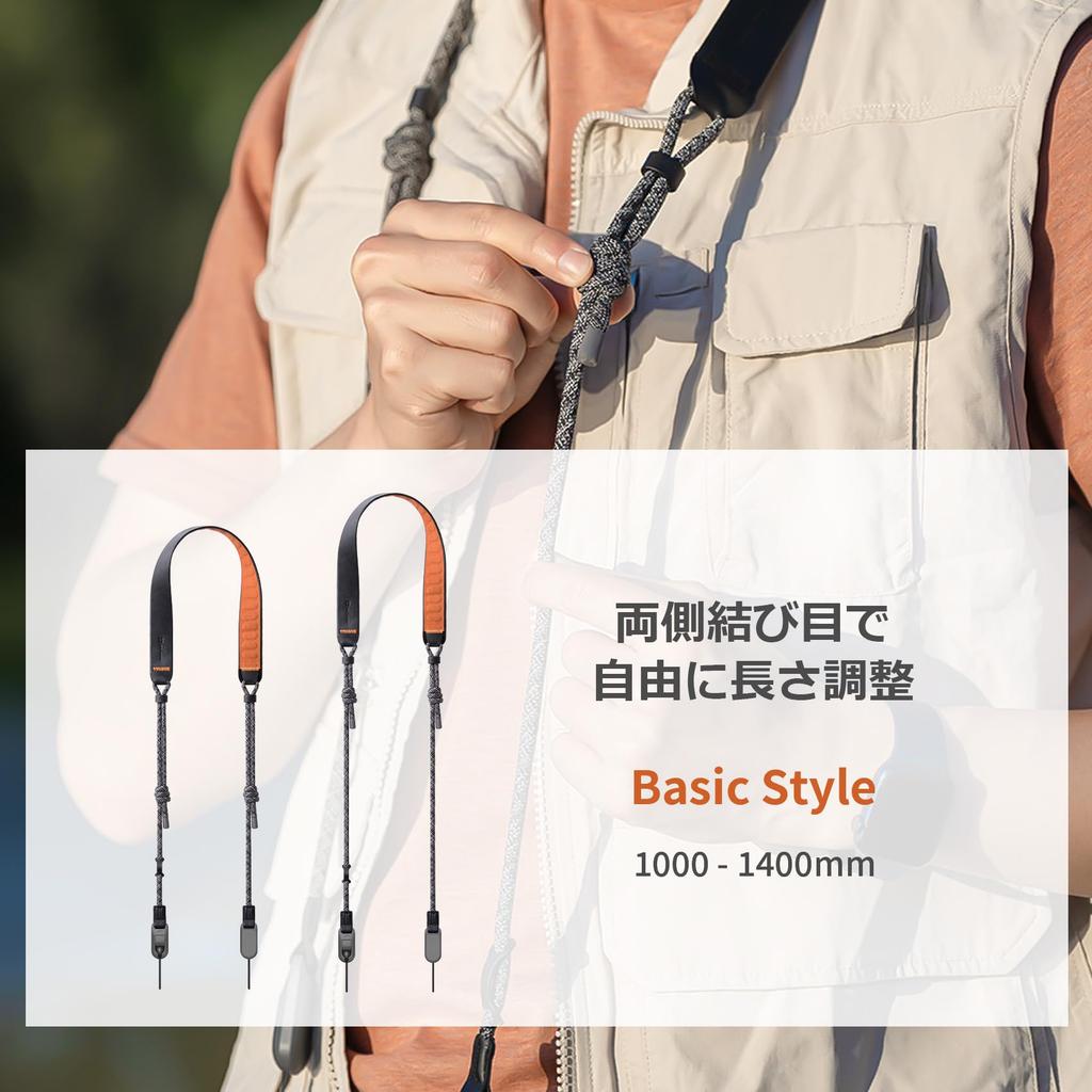 PGYTECH Air Camera 90kg Weight Adjustable Easy To Neck Wide Shoulder Quick Release System Strap, Capacity, Length, Lightweight, Flexible,