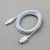 Extra Long 300cm USB Power Extension Cord Compatibles LED Lights And USB Power Devices