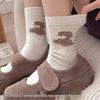 Dot Yarn Cartoon Bear Mid-Calf Socks for Women - Cute Japanese Style Cotton Socks for Spring and Autumn