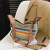 Straw bag women's large-capacity new summer niche design woven messenger bag dumpling bag seaside beach bag
