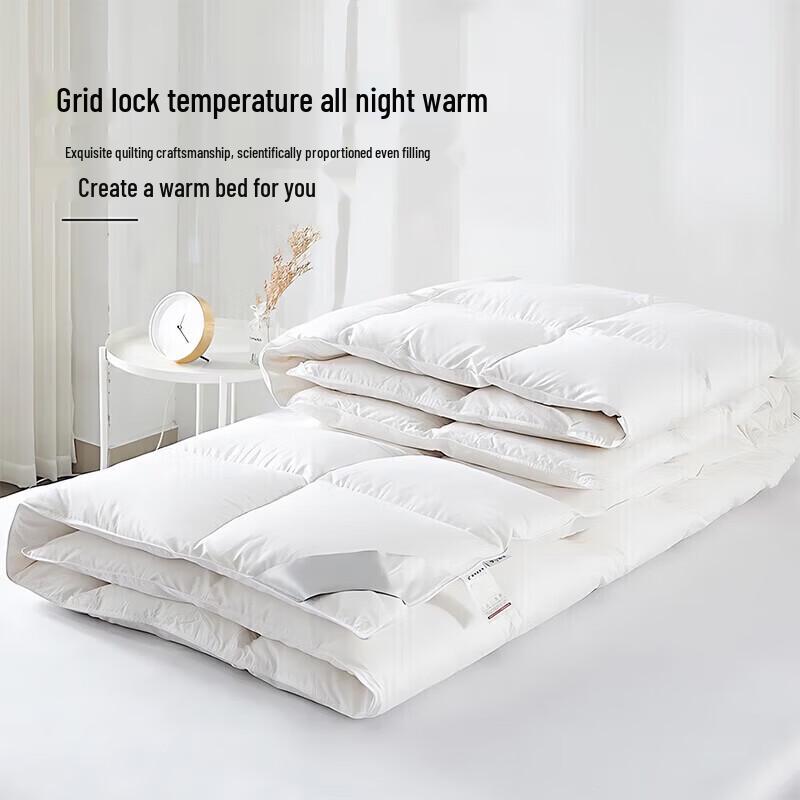Yuanshenghuo 50% White Duck Down Quilt