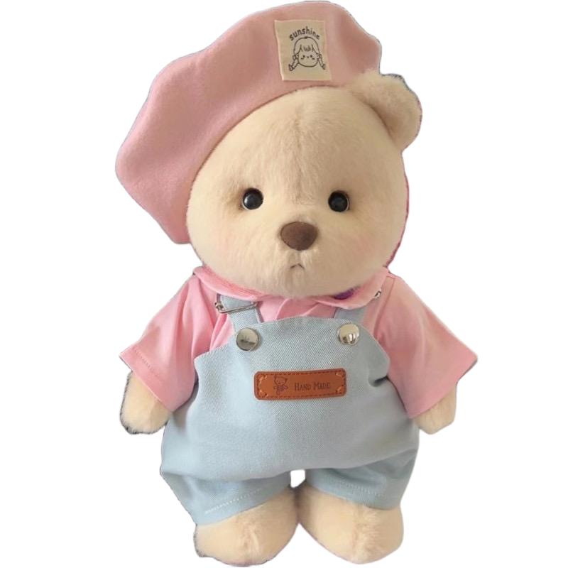 30cm Handmade Teddy Tale Bear Plush Toy Change Dress Baby Crawling Cloth Girl Hug Cuddly Plushie Doll for Girlfriend Gift