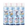 Ailange'na Silver Ion Ocean Scent Shoe & Sock Deodorizer (4-Pack)