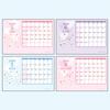 Sanrio Cinnamoroll Mascot and Desk 622893 Calendar, ATBC-PVC, PVC, Paper, Calendar,
