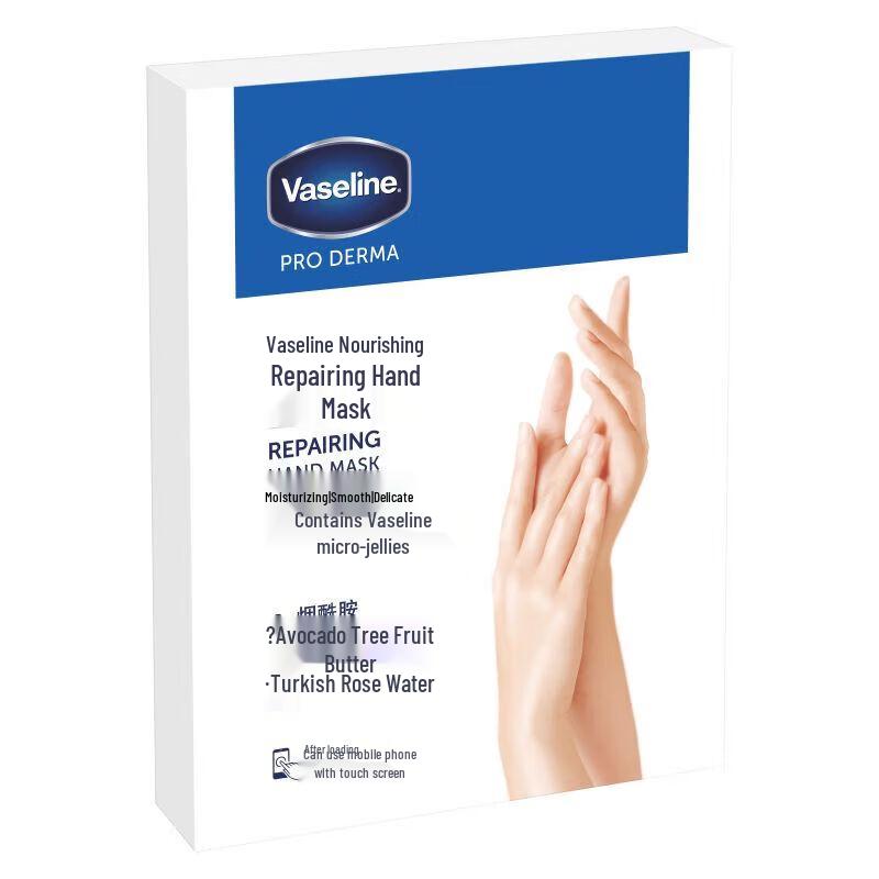 Vaseline Nourishing & Repairing Hand Mask - 3 Pairs