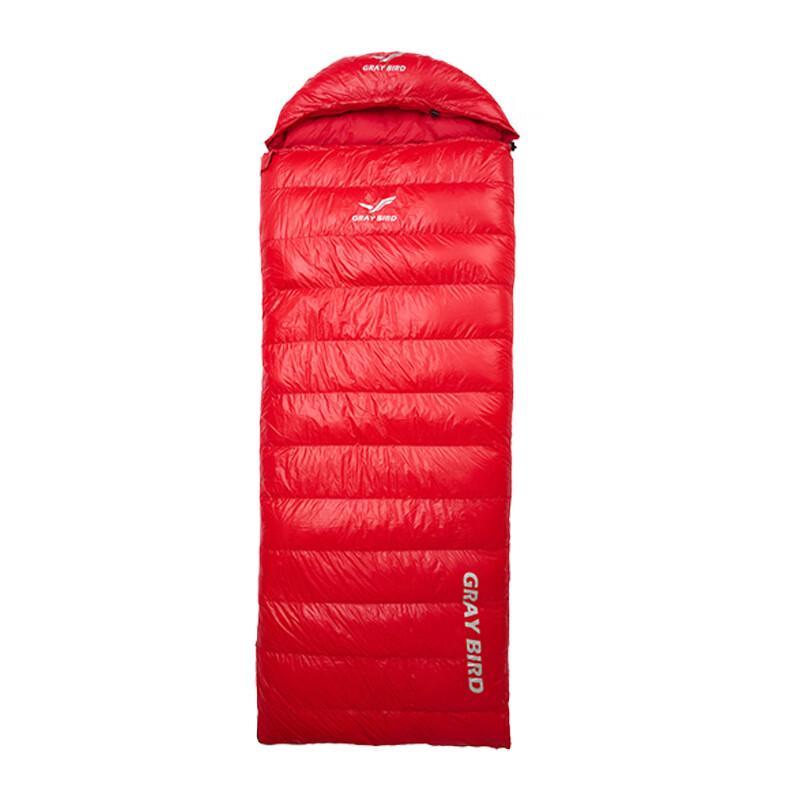 GRAYBIRD Adult Winter Ultralight Goose Down Envelope Sleeping Bag