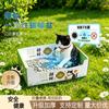 Large Disposable Portable Foldable Cat Litter Box Temporary Cat Toilet