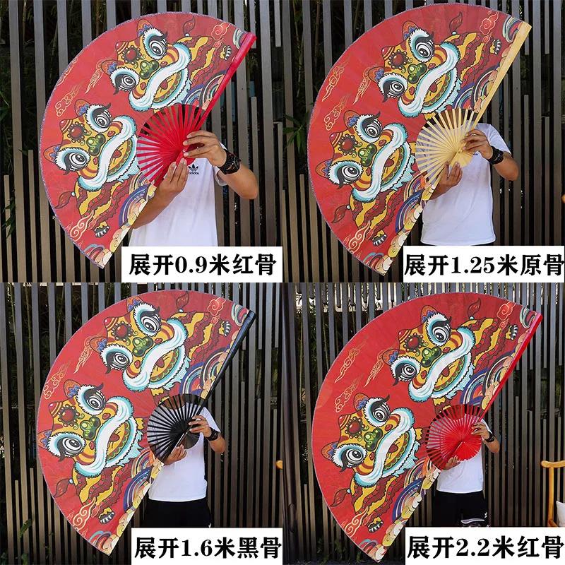 Big Hanging Fan Suitable for Background Fashion Chinese Style Peking Opera Huadan Restaurant Bar Stage Decorative Painting Retro