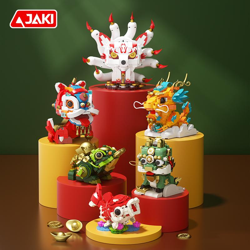 Jaki Building Blocks National Trend Toys Nine-Tailed Fox Zodiac Model Assembly Ornaments Children'S Educational Toys Gifts
