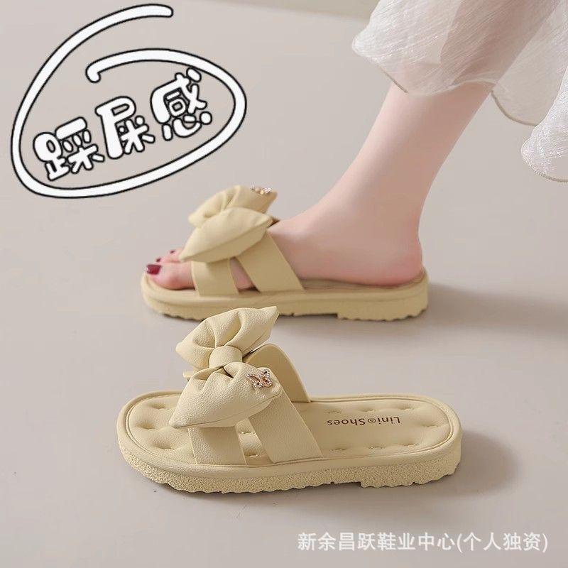 Soft-bottomed flat-bottomed slippers 2025 new non-slip skirt seaside beach bow fairy drag outside