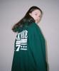 Lucky Dice Heavy Cotton Retro Brushed Fleece Hoodie_Deep Green (Unisex)