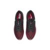 Nike Air Zoom Winflo 6 'Black' Men's AQ7497-010