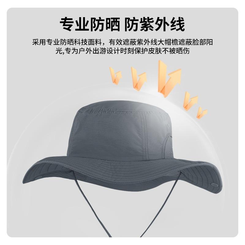 Sun hat men's summer outdoor fishing hat men's sunscreen hat face cover UV protection breathable big eaves bucket hat