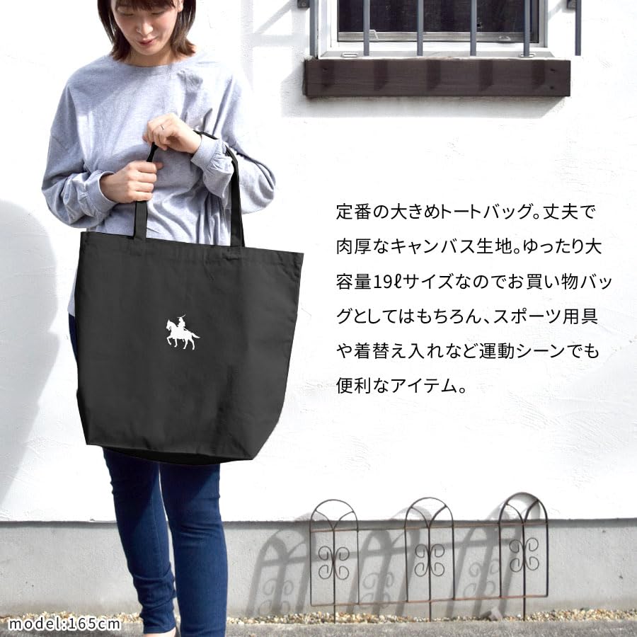 Domain Equestrian Tote Bag Masamune Large Print L Size Canvas Large Capacity Lightweight Cotton 00778L [Sendai "Date Masamune" Statue] Women's Men's