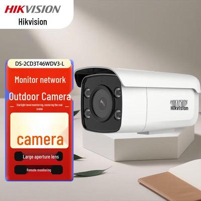 HIKVISION 4MP Full-Color PoE Bullet Network Camera CN Plug (adapter Included)