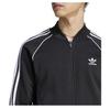 Adidas Originals Adicolor Classics SST Track Jacket