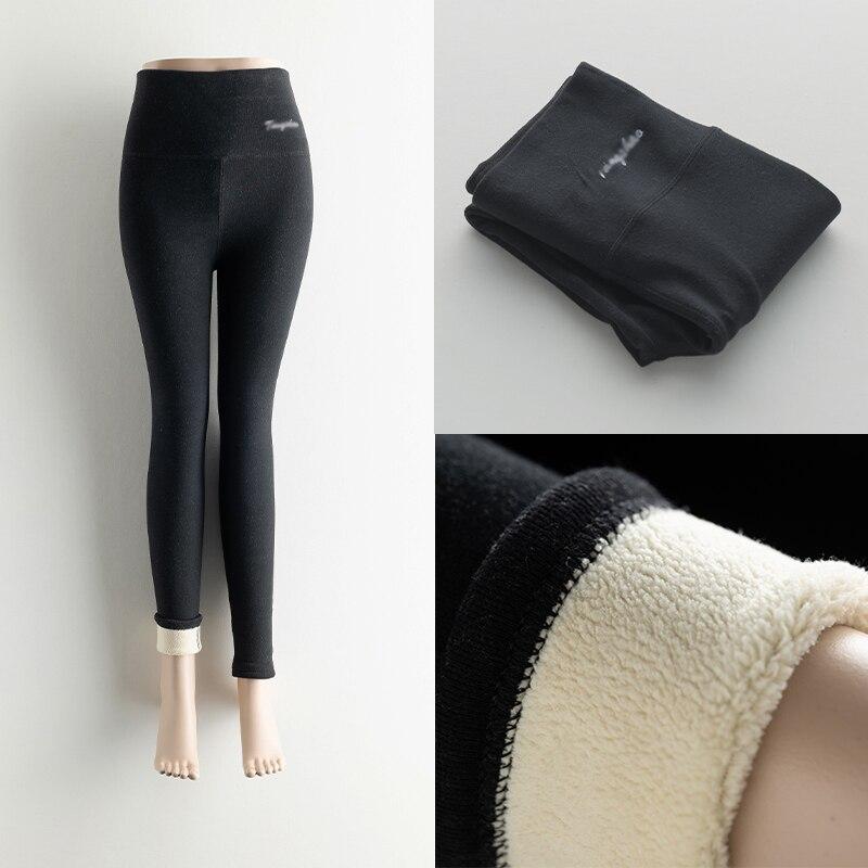 Yelete Fleece Lined High Waisted Leggings Black – Warm Winter Thermal Stretch Pants main image 1