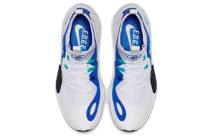 Men's Sneakers Nike Huarache E.D.G.E. TXT 'Hyper Jade'