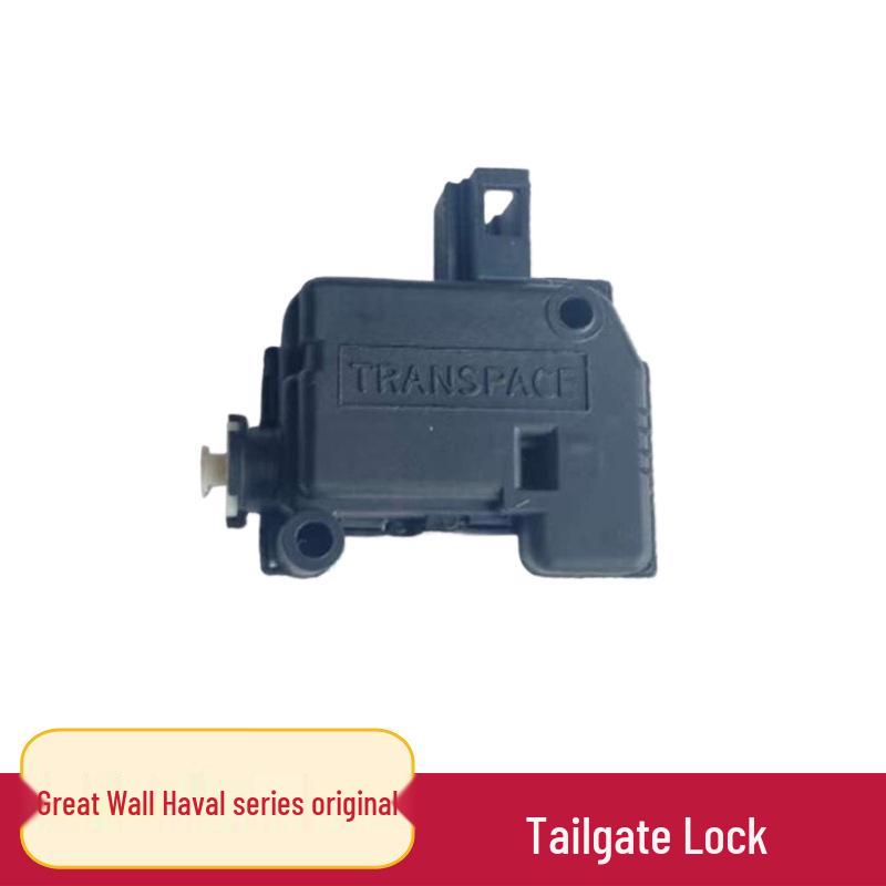 

Original Tailgate Latch Trunk Motor for Great Wall Coolbear, Haval H5/H6, Elf M1/M2/M4