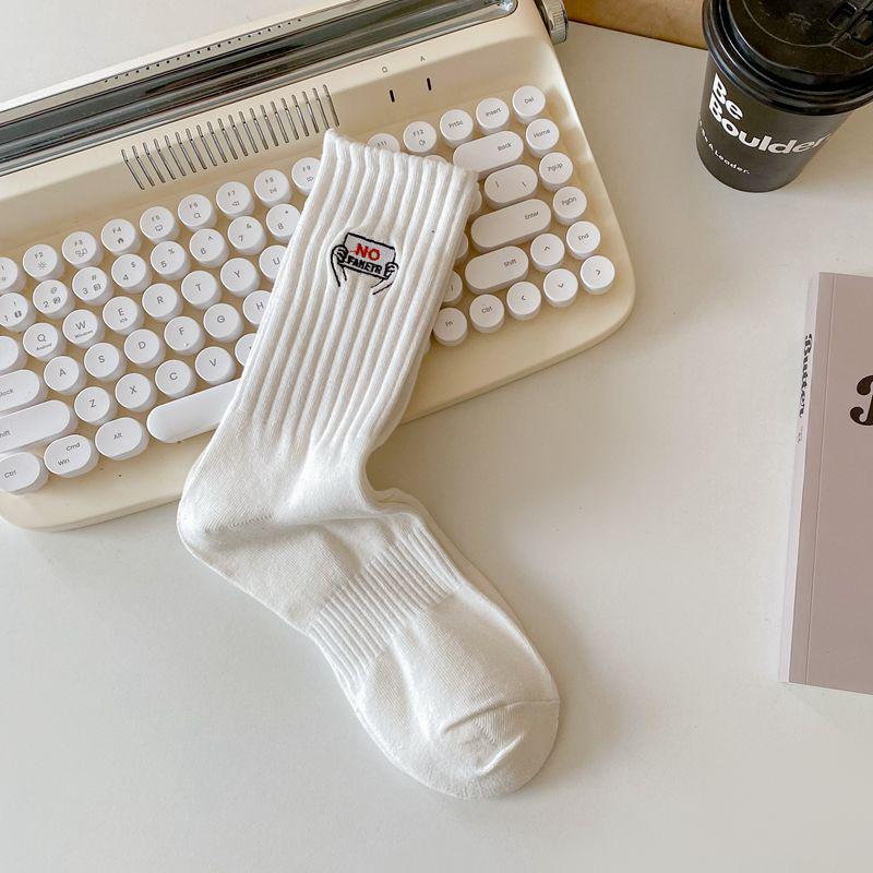 Women's Embroidered Mid-Tube Pile Socks for Autumn/Winter