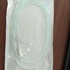 Yang Sheng Sterile Silicone Nasogastric Feeding Tube