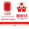 Primary School Student Encouragement Award Stamp – Reward Badge for Teacher Praise and Homework Comments