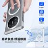 Applicable To Huawei MateX5 Mobile Phone Case Ultra-thin Skin Matte Dual-axis Magnetic Hinge MateX6 Collection Protective Cover