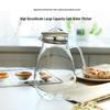 Changbaosen 1800ML Glaskrug für kaltes Wasser