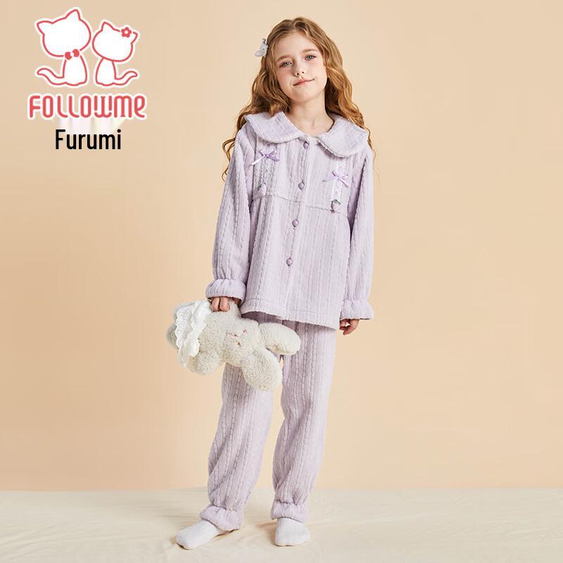 Сладкий женский зимний пижамный комплект с лацканами 120