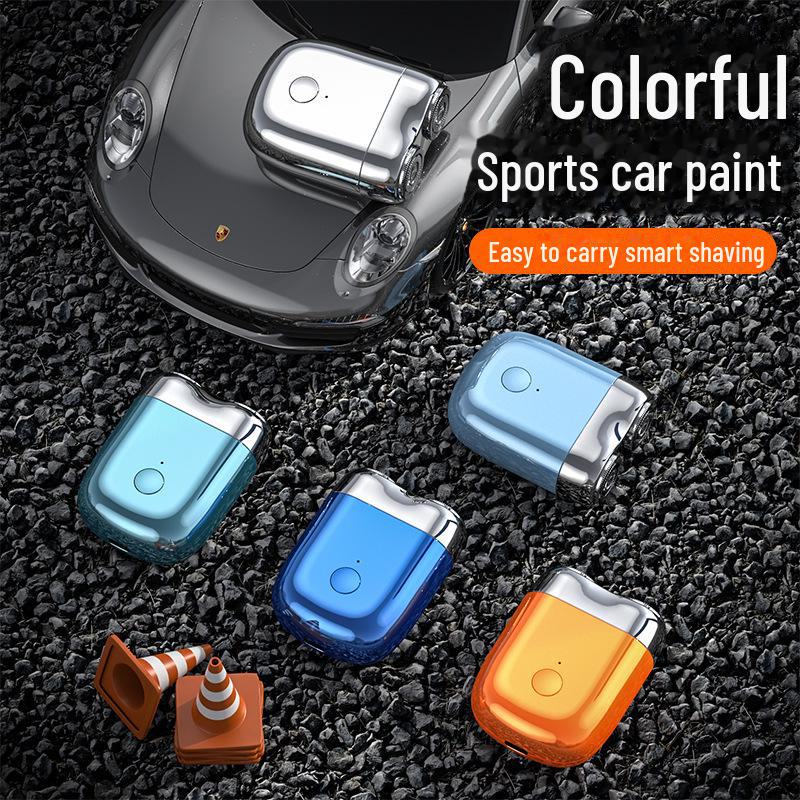 

Мужская портативная мини-электробритва с возможностью подзарядки Model DS-05 серебряный