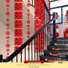 Handoon Wedding Staircase Decoration Kit