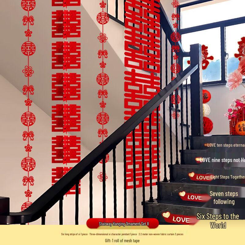 Handoon Wedding Staircase Decoration Kit