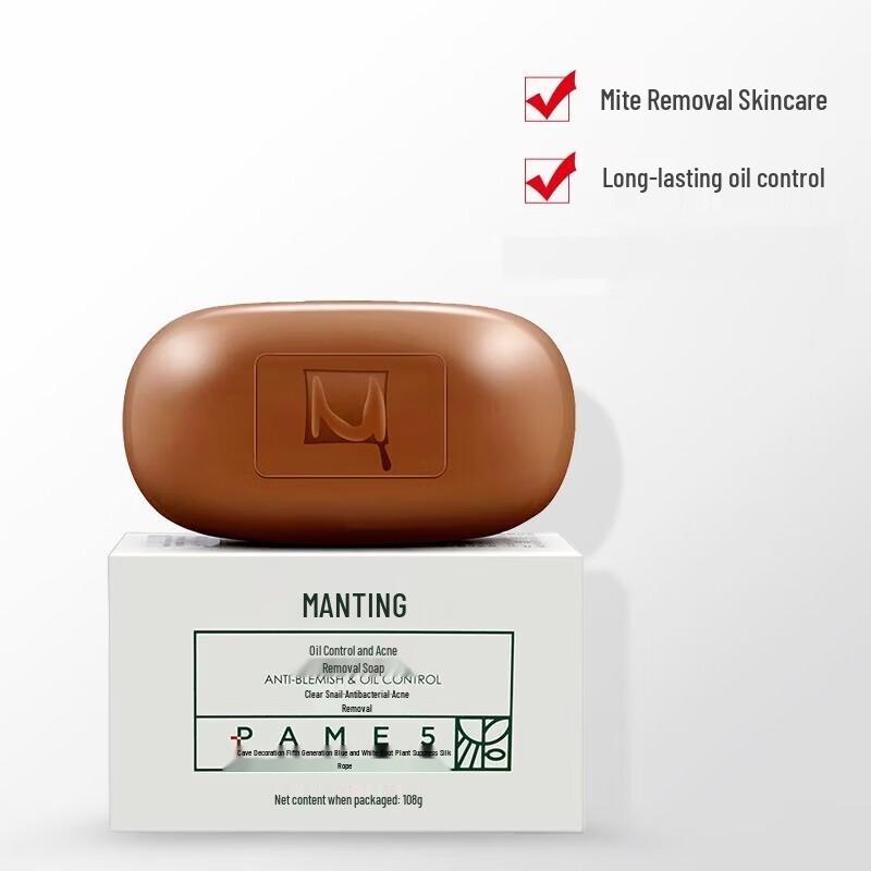 Manting Anti-Mite Oil Control Acne Soap