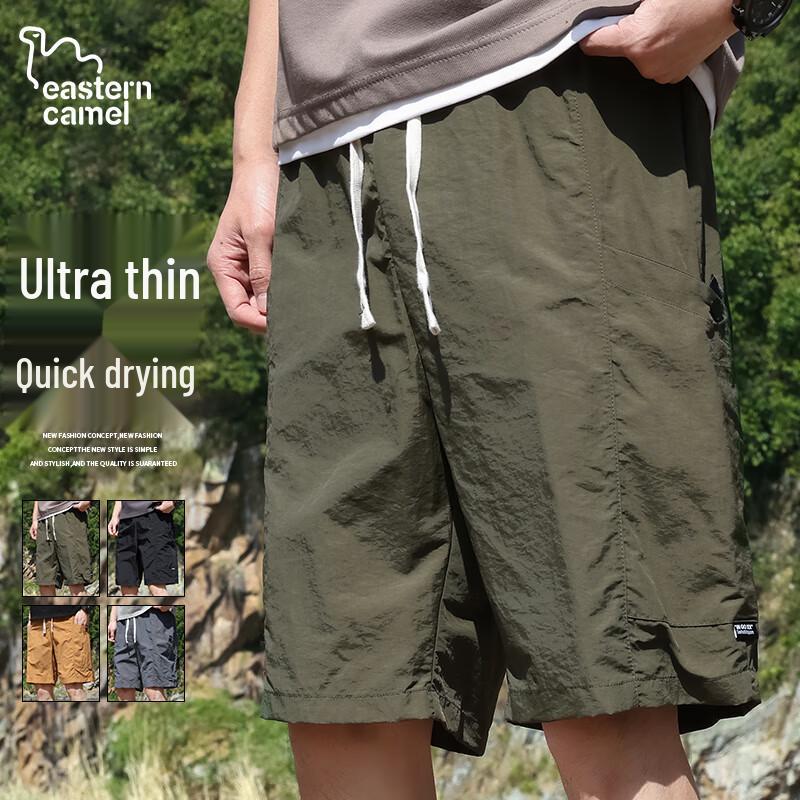 

EASTERN CAMEL Мужские летние быстросохнущие outdoor шорты XL