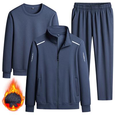 Conjunto de chándal de talla grande para hombre, chaqueta y pantalones de chándal, moda Otoño Invierno