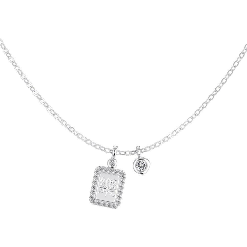 S925 Sterling Silver Retro Joy Tag Necklace: Exquisite & Versatile Women s Clavicle Chain 925 Silver