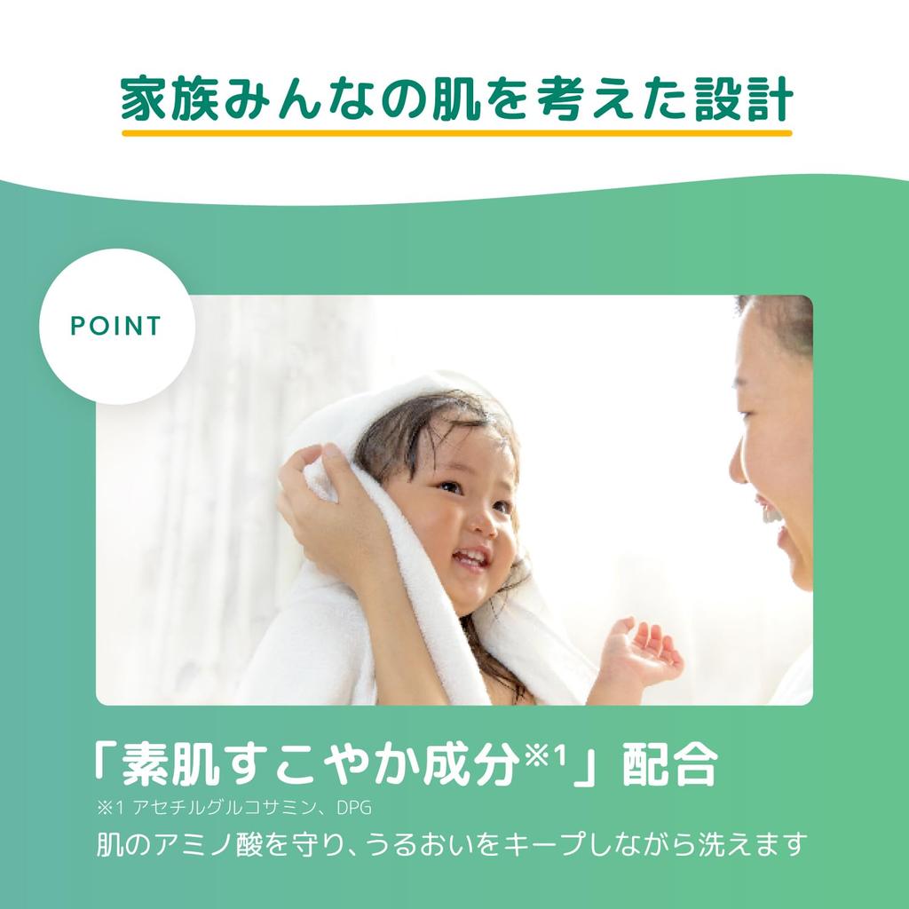Naive Body Soap Peach Leaf Extra 2300ml Large Capacity Body Body Baby Soap (with Extract) Refill, Large, Soap, Wash, Soap, Kids,