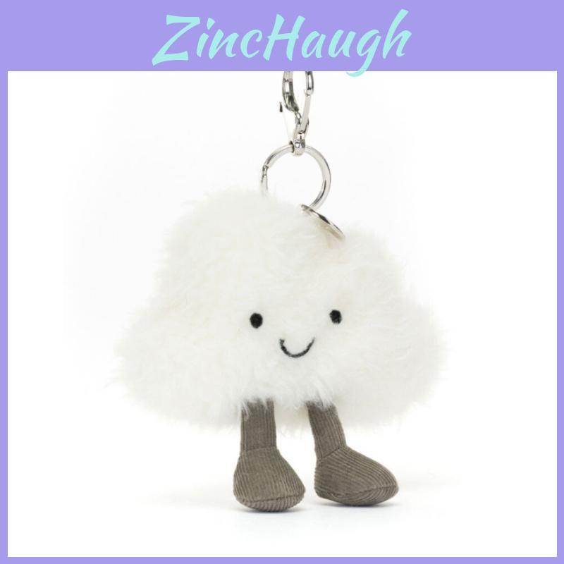 Jc Amuseables Cloud Plush Toy With Pp Cotton Filling For Kids And Collectors