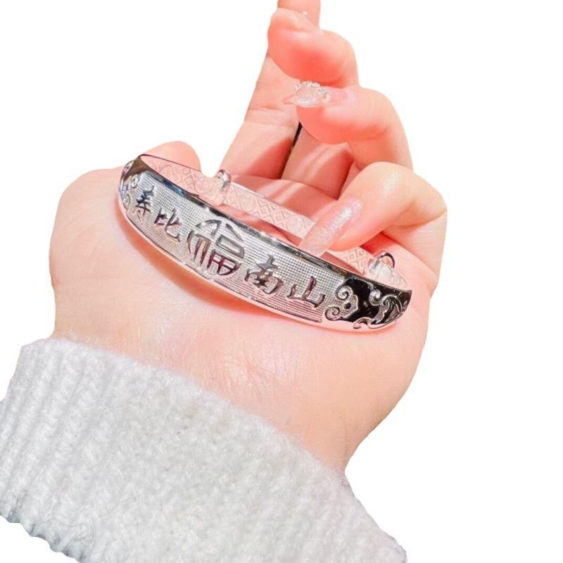 Zuyin S999 Shoubi Nanshan Bracelet Dragon and Phoenix Cheng Xiang Fu Zi Guifei Bracelet Wishing Birthday Gift for Mom and Grandma