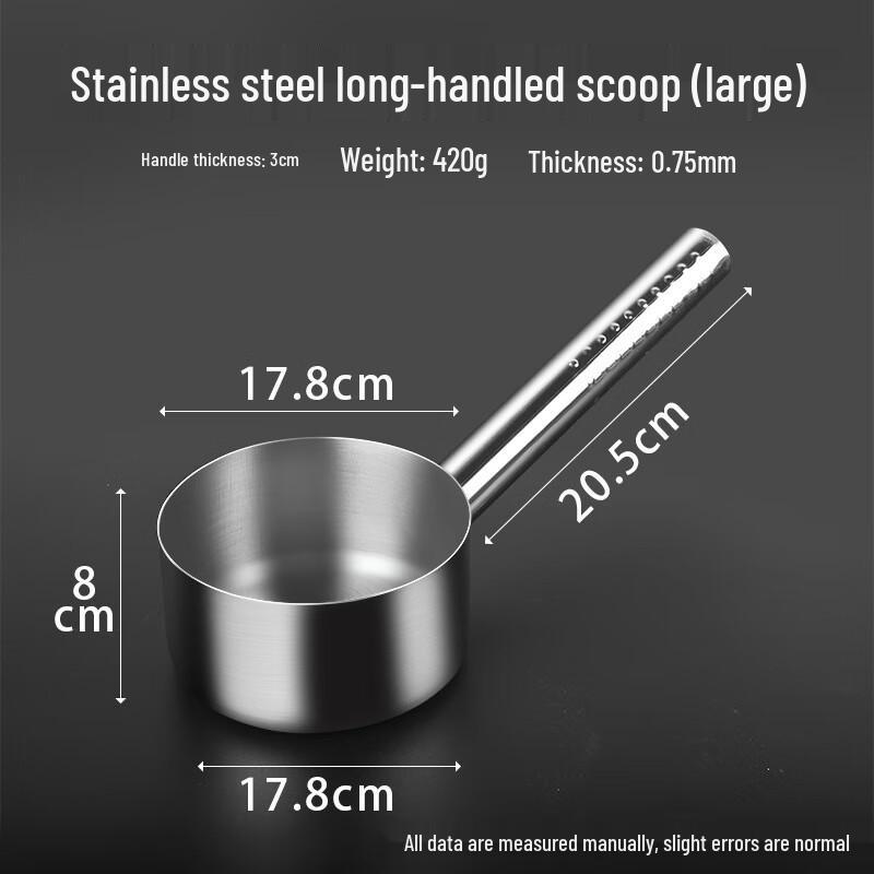 ZISIZ Thickened Stainless Steel Water Ladle